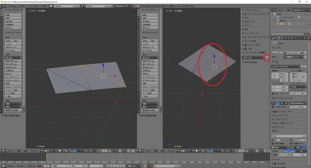 f:id:bluebirdofoz:20180703084736j:plain f:id:bluebirdofoz:20180703084736j:plain