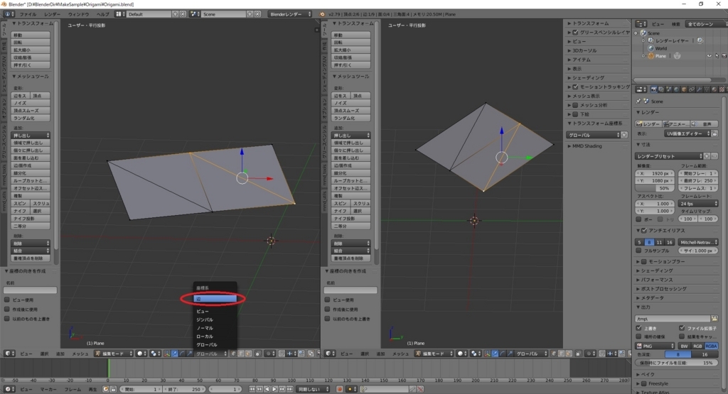 f:id:bluebirdofoz:20180703084744j:plain f:id:bluebirdofoz:20180703084744j:plain