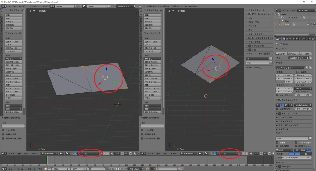 f:id:bluebirdofoz:20180703084758j:plain f:id:bluebirdofoz:20180703084758j:plain