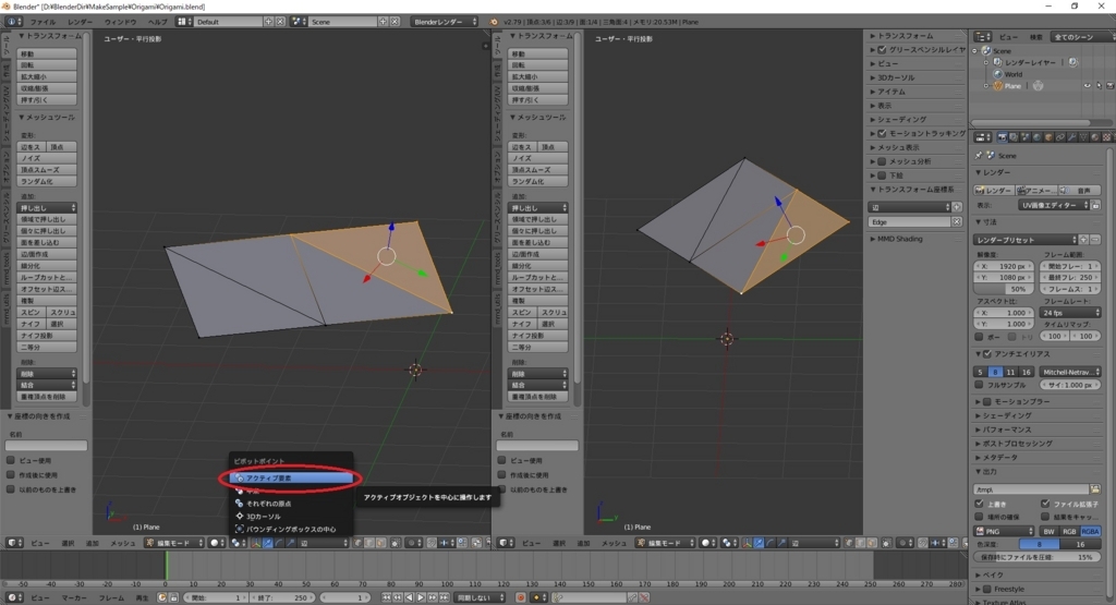 f:id:bluebirdofoz:20180703084814j:plain f:id:bluebirdofoz:20180703084814j:plain