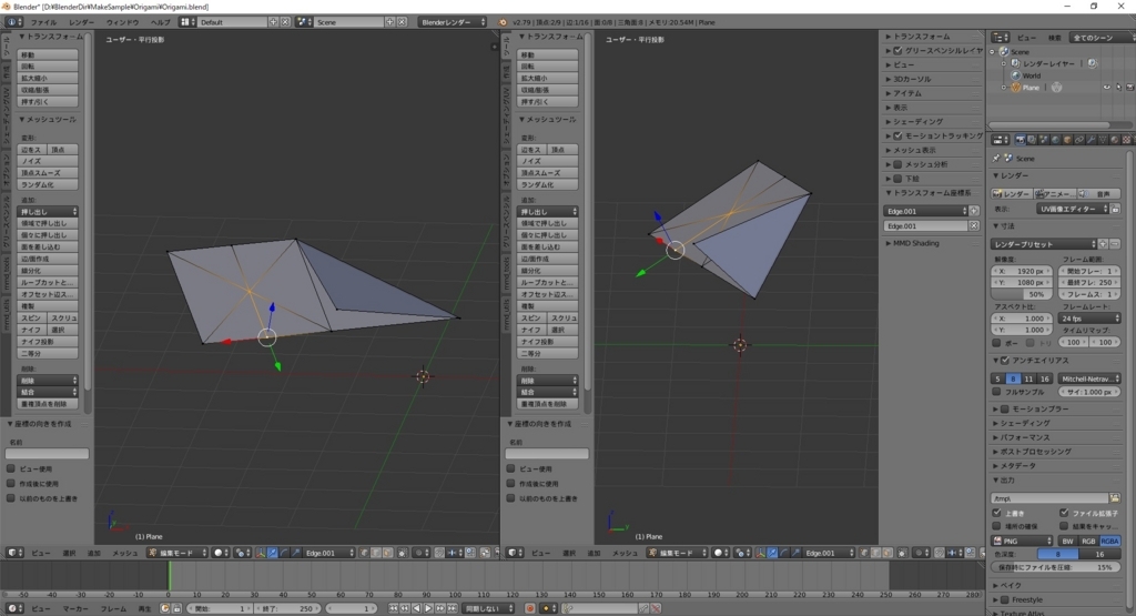 f:id:bluebirdofoz:20180703084831j:plain f:id:bluebirdofoz:20180703084831j:plain