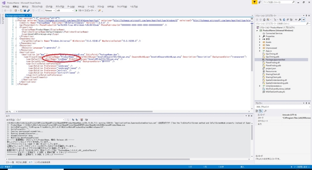 f:id:bluebirdofoz:20180705085721j:plain f:id:bluebirdofoz:20180705085721j:plain