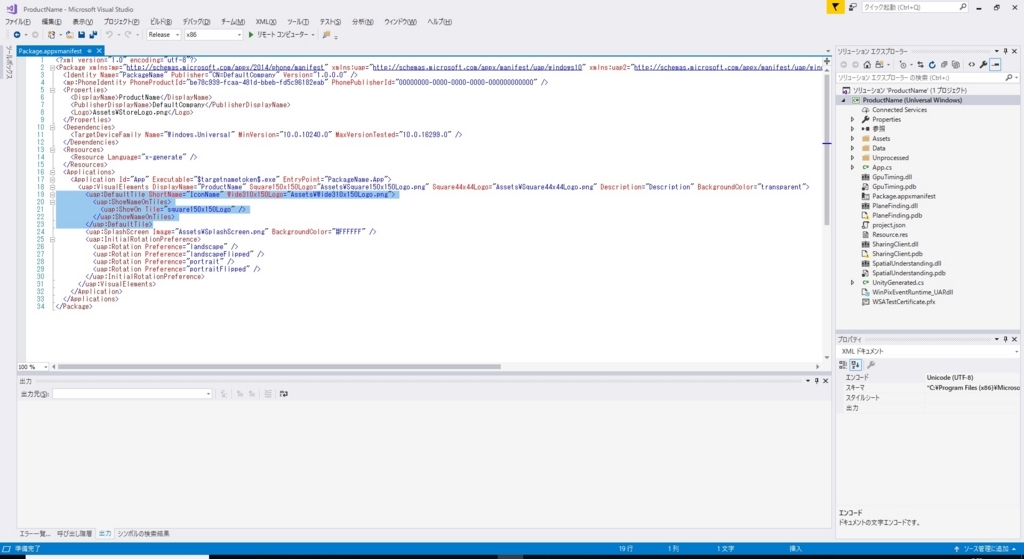 f:id:bluebirdofoz:20180706065621j:plain f:id:bluebirdofoz:20180706065621j:plain