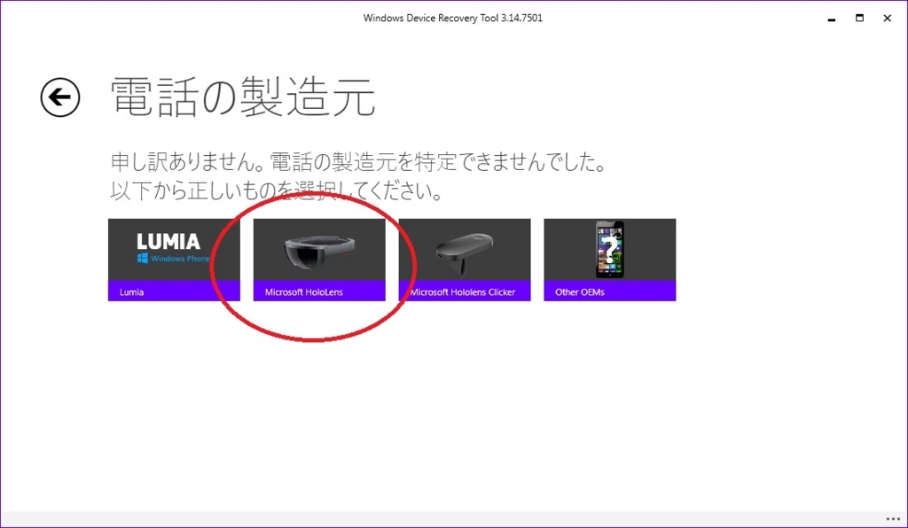 f:id:bluebirdofoz:20180726085909j:plain f:id:bluebirdofoz:20180726085909j:plain