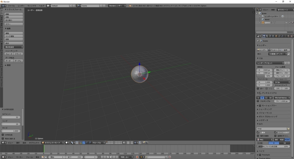 f:id:bluebirdofoz:20180727075856j:plain f:id:bluebirdofoz:20180727075856j:plain