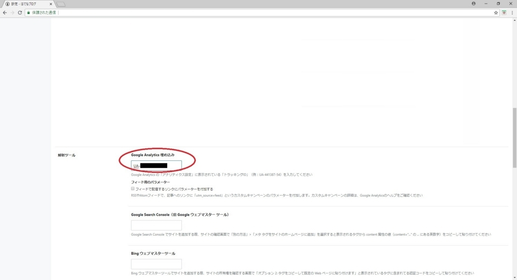 f:id:bluebirdofoz:20180728230536j:plain f:id:bluebirdofoz:20180728230536j:plain