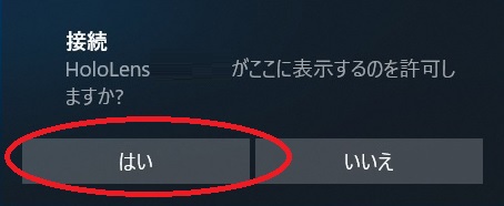 f:id:bluebirdofoz:20180729044040j:plain f:id:bluebirdofoz:20180729044040j:plain