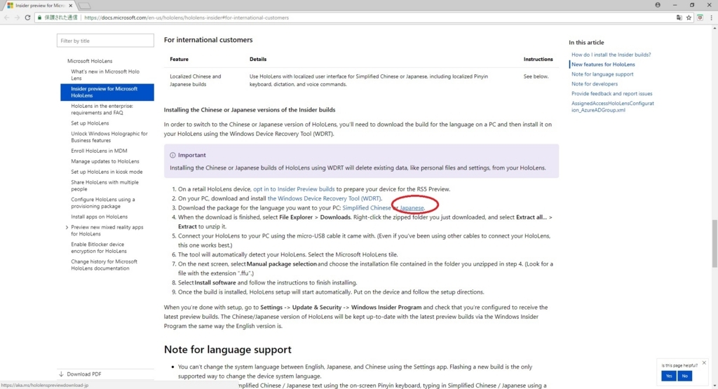 f:id:bluebirdofoz:20180731010250j:plain f:id:bluebirdofoz:20180731010250j:plain