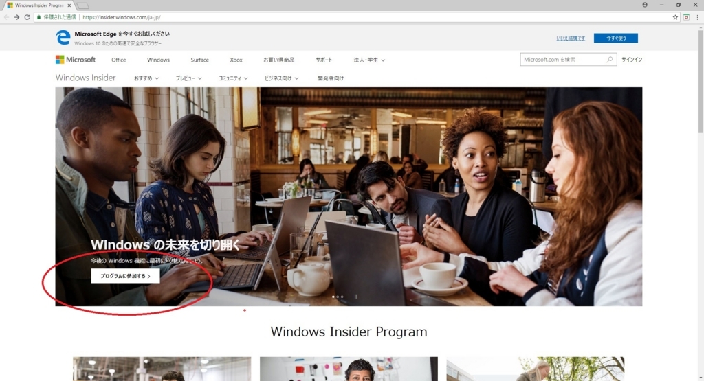 f:id:bluebirdofoz:20180731010337j:plain f:id:bluebirdofoz:20180731010337j:plain