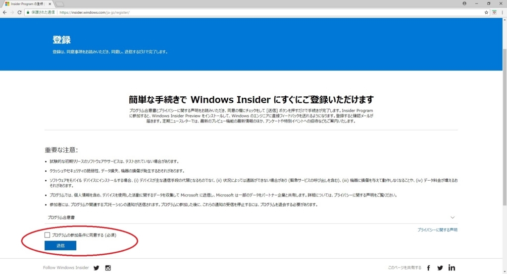 f:id:bluebirdofoz:20180731010345j:plain f:id:bluebirdofoz:20180731010345j:plain