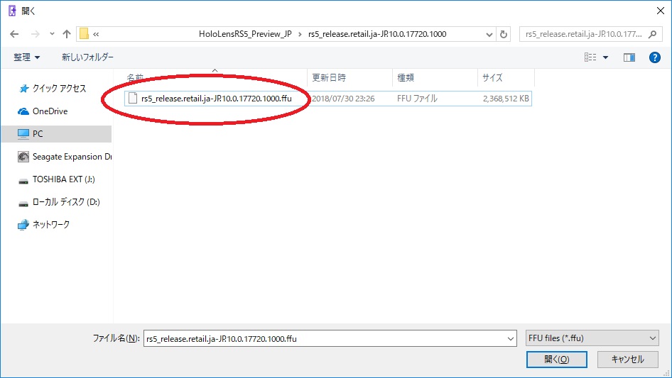 f:id:bluebirdofoz:20180731010958j:plain f:id:bluebirdofoz:20180731010958j:plain