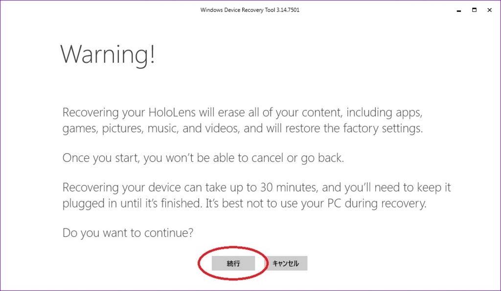 f:id:bluebirdofoz:20180731011033j:plain f:id:bluebirdofoz:20180731011033j:plain