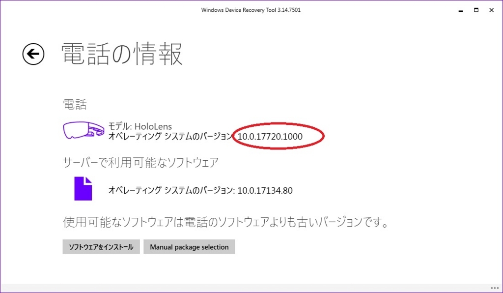 f:id:bluebirdofoz:20180731011058j:plain f:id:bluebirdofoz:20180731011058j:plain