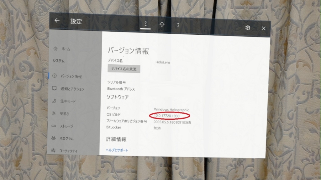 f:id:bluebirdofoz:20180731011111j:plain f:id:bluebirdofoz:20180731011111j:plain