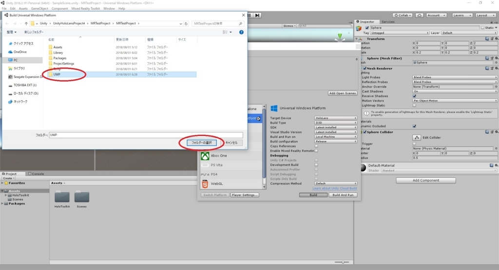 f:id:bluebirdofoz:20180801063927j:plain f:id:bluebirdofoz:20180801063927j:plain