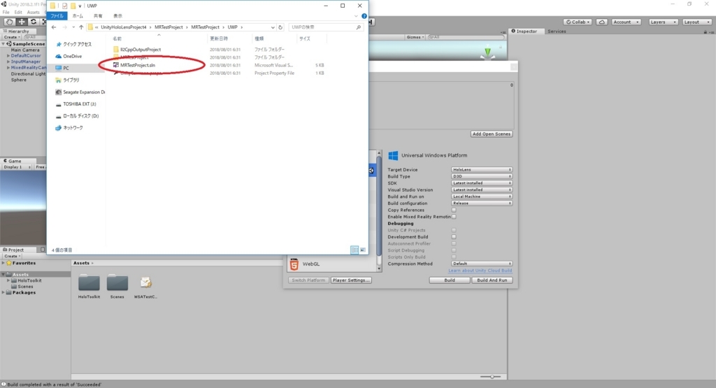 f:id:bluebirdofoz:20180801063936j:plain f:id:bluebirdofoz:20180801063936j:plain