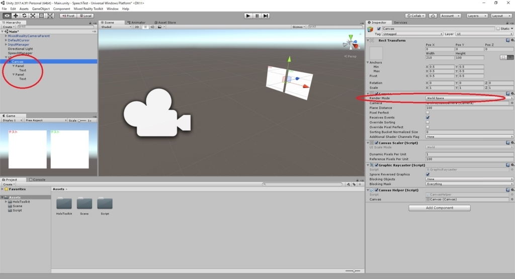 f:id:bluebirdofoz:20180802072322j:plain f:id:bluebirdofoz:20180802072322j:plain