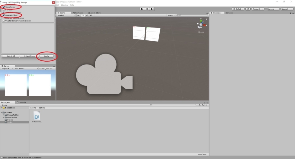 f:id:bluebirdofoz:20180802072421j:plain f:id:bluebirdofoz:20180802072421j:plain