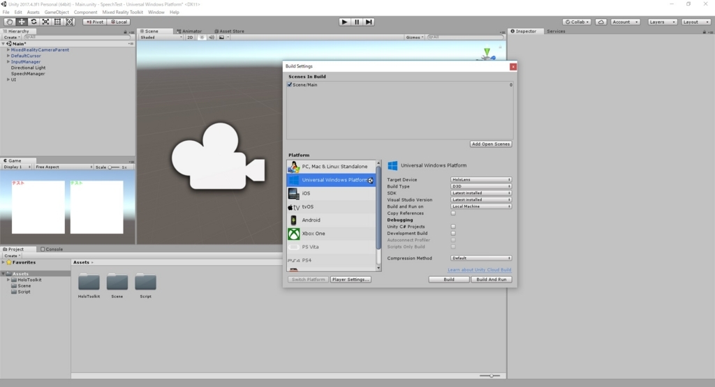 f:id:bluebirdofoz:20180802072435j:plain f:id:bluebirdofoz:20180802072435j:plain