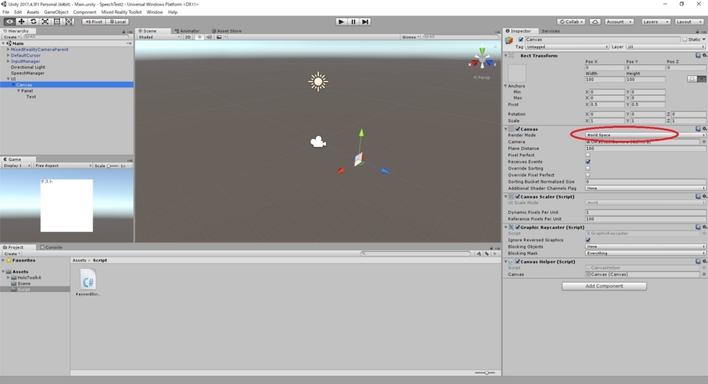 f:id:bluebirdofoz:20180803060415j:plain f:id:bluebirdofoz:20180803060415j:plain