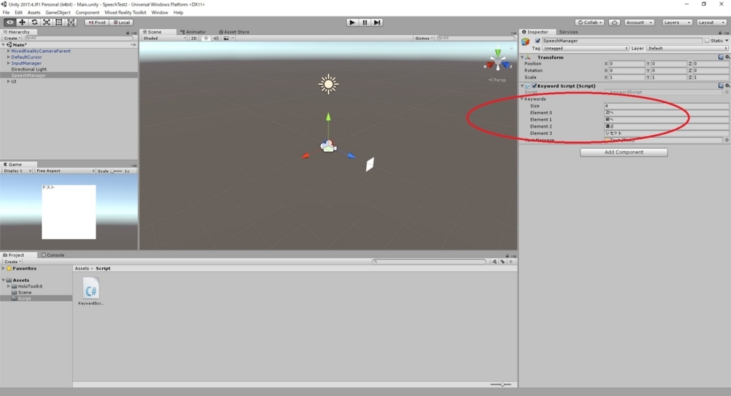f:id:bluebirdofoz:20180803060438j:plain f:id:bluebirdofoz:20180803060438j:plain
