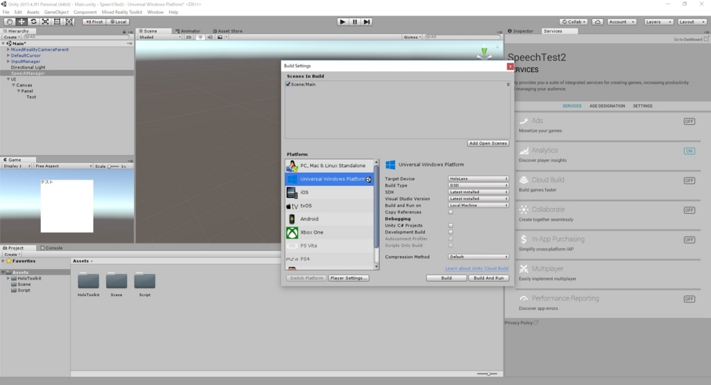 f:id:bluebirdofoz:20180803060516j:plain f:id:bluebirdofoz:20180803060516j:plain