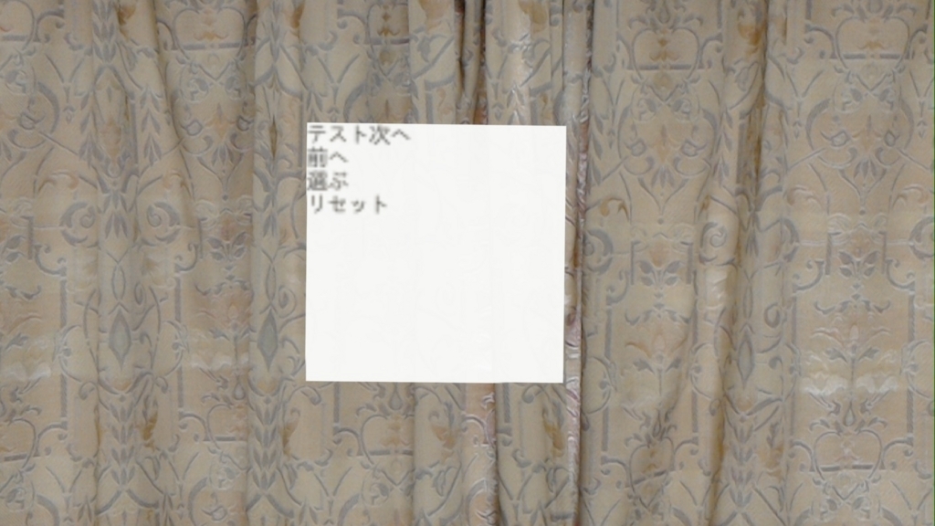 f:id:bluebirdofoz:20180803060537j:plain f:id:bluebirdofoz:20180803060537j:plain