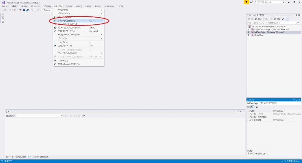 f:id:bluebirdofoz:20180804234551j:plain f:id:bluebirdofoz:20180804234551j:plain