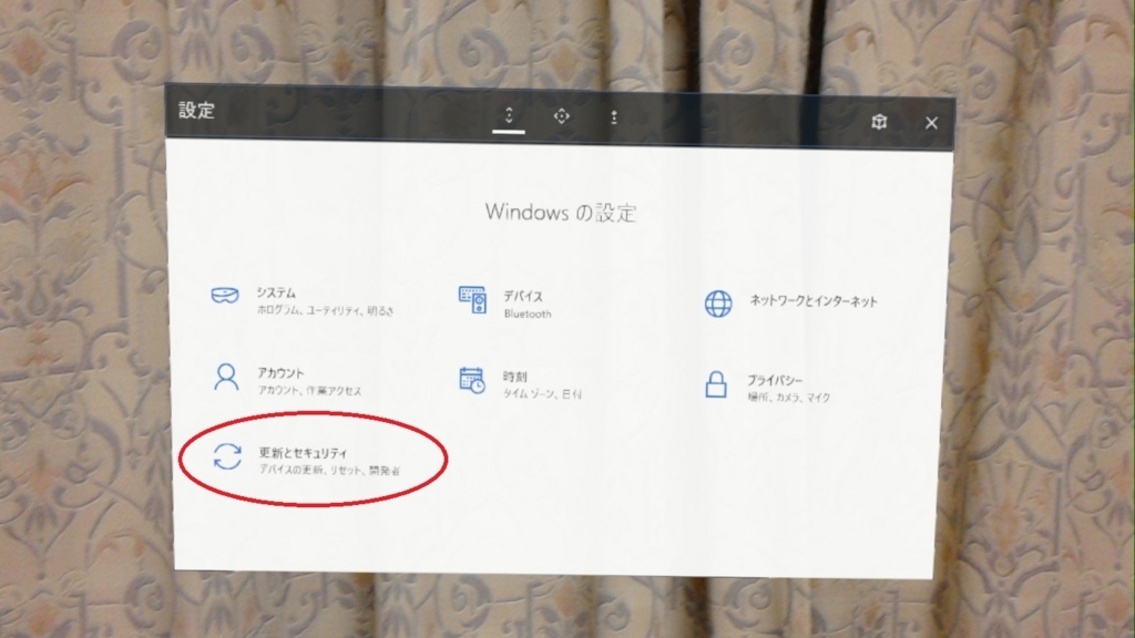 f:id:bluebirdofoz:20180804234609j:plain f:id:bluebirdofoz:20180804234609j:plain