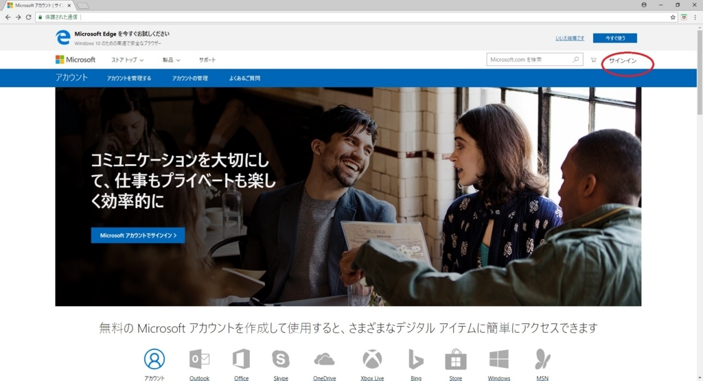 f:id:bluebirdofoz:20180805235404j:plain f:id:bluebirdofoz:20180805235404j:plain