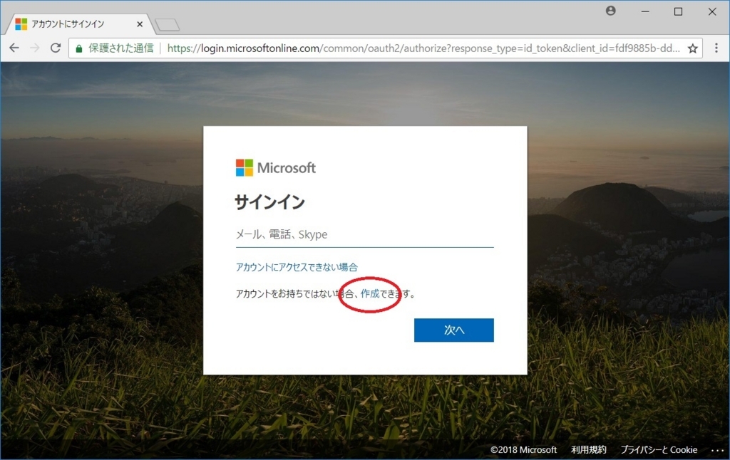 f:id:bluebirdofoz:20180805235414j:plain f:id:bluebirdofoz:20180805235414j:plain