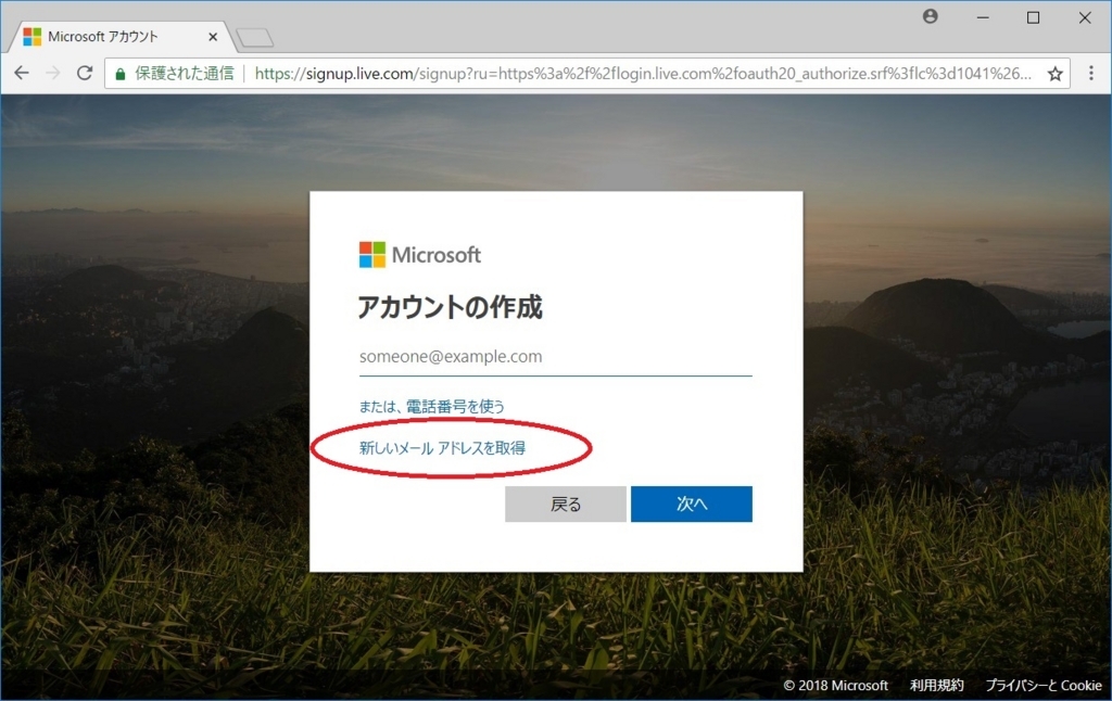 f:id:bluebirdofoz:20180805235427j:plain f:id:bluebirdofoz:20180805235427j:plain