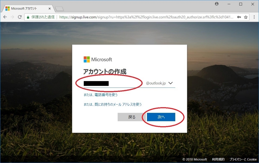 f:id:bluebirdofoz:20180805235438j:plain f:id:bluebirdofoz:20180805235438j:plain