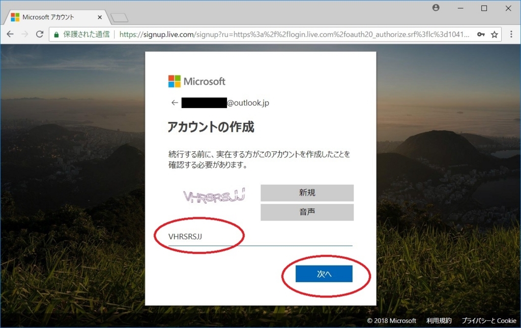f:id:bluebirdofoz:20180805235453j:plain f:id:bluebirdofoz:20180805235453j:plain