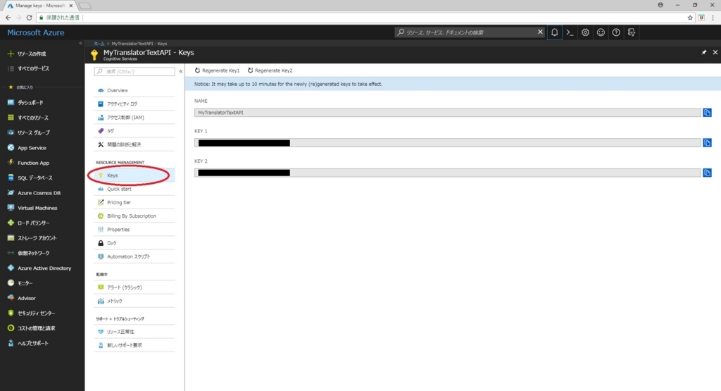 f:id:bluebirdofoz:20180807022909j:plain f:id:bluebirdofoz:20180807022909j:plain