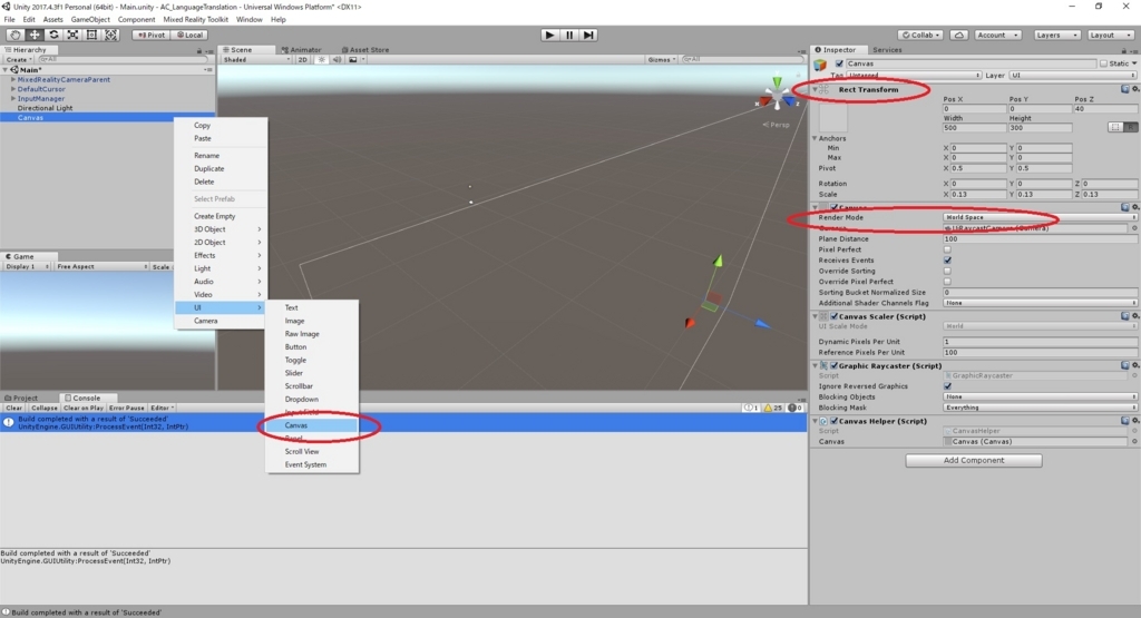 f:id:bluebirdofoz:20180807023120j:plain f:id:bluebirdofoz:20180807023120j:plain