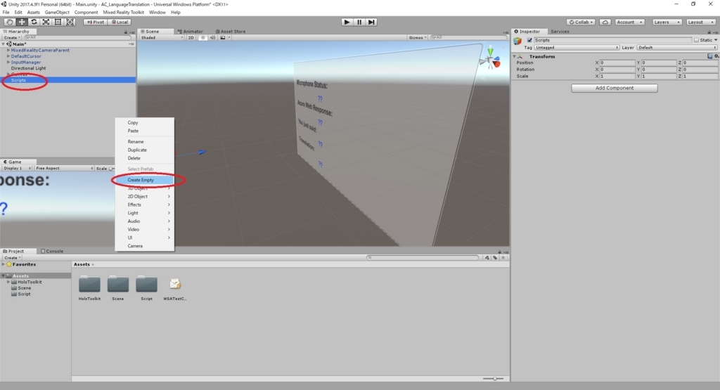 f:id:bluebirdofoz:20180809093044j:plain