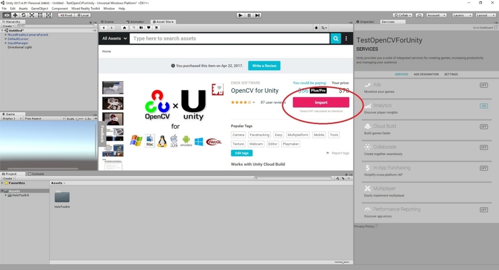 f:id:bluebirdofoz:20180817004816j:plain f:id:bluebirdofoz:20180817004816j:plain