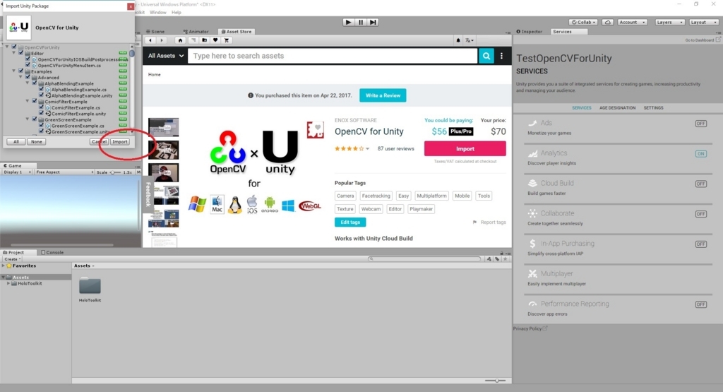 f:id:bluebirdofoz:20180817004826j:plain f:id:bluebirdofoz:20180817004826j:plain