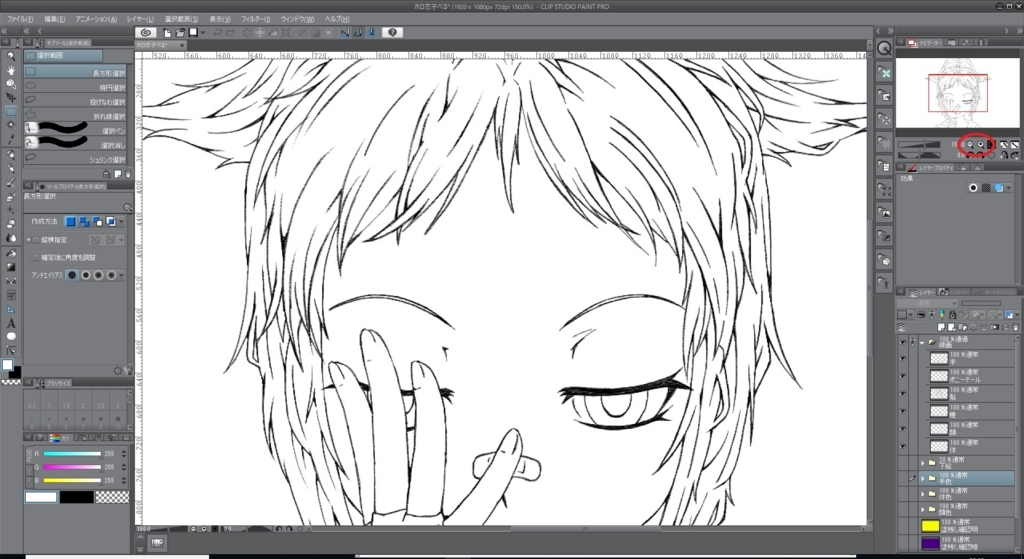 f:id:bluebirdofoz:20180818222036j:plain f:id:bluebirdofoz:20180818222036j:plain