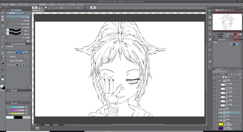 f:id:bluebirdofoz:20180818222104j:plain f:id:bluebirdofoz:20180818222104j:plain