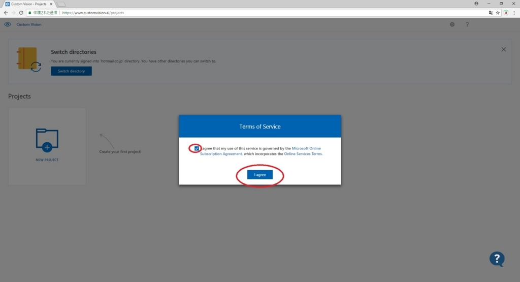 f:id:bluebirdofoz:20180820091657j:plain f:id:bluebirdofoz:20180820091657j:plain