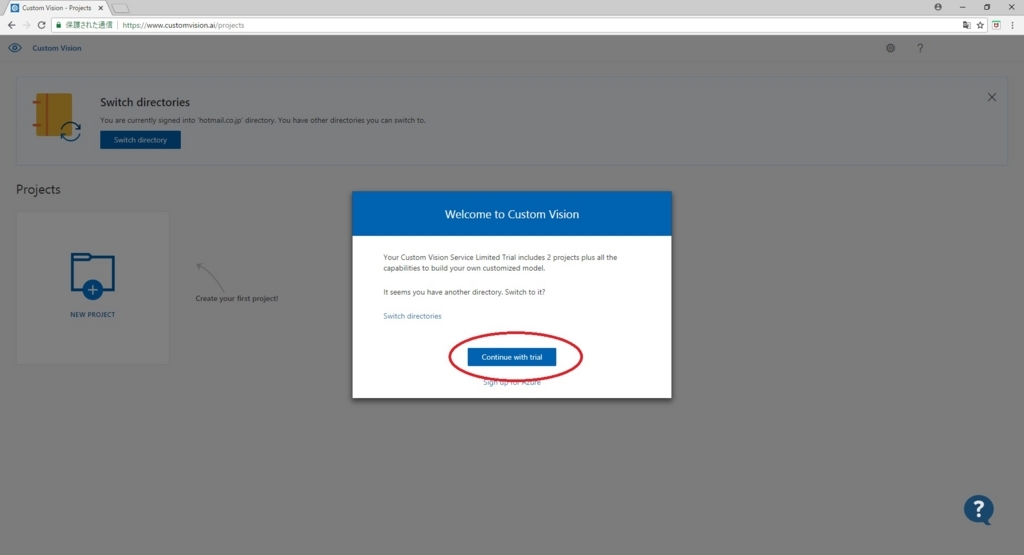 f:id:bluebirdofoz:20180820091707j:plain f:id:bluebirdofoz:20180820091707j:plain