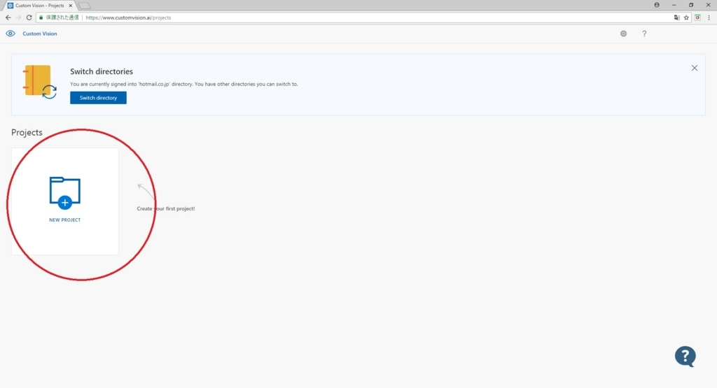 f:id:bluebirdofoz:20180820091714j:plain f:id:bluebirdofoz:20180820091714j:plain