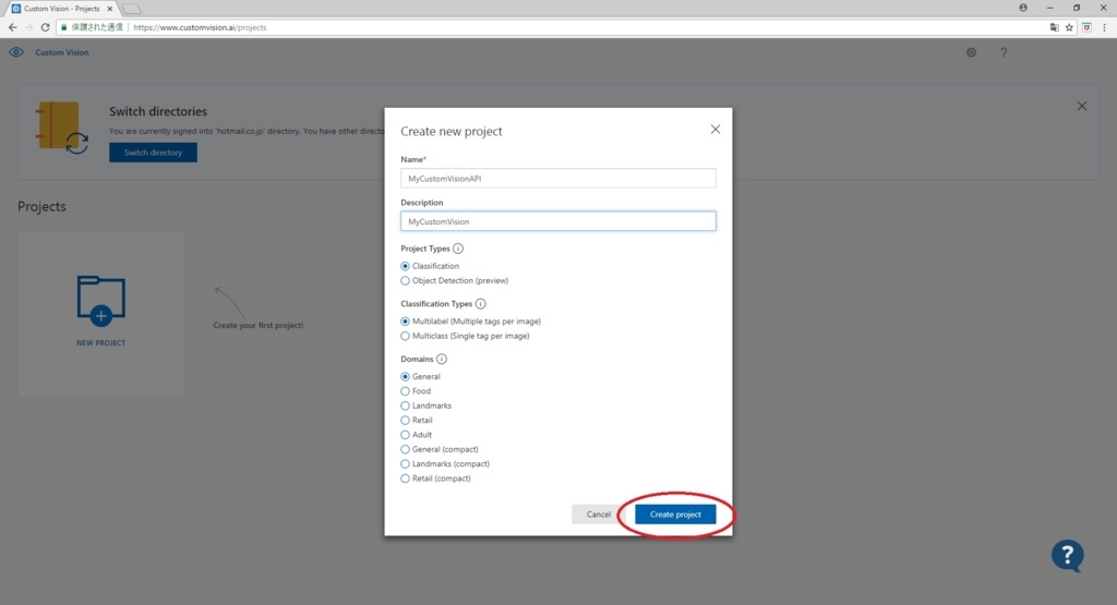 f:id:bluebirdofoz:20180820091723j:plain f:id:bluebirdofoz:20180820091723j:plain