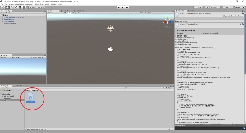 f:id:bluebirdofoz:20180823222851j:plain f:id:bluebirdofoz:20180823222851j:plain