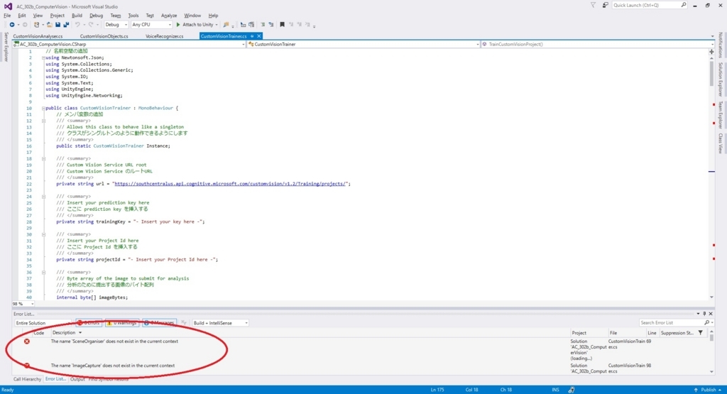 f:id:bluebirdofoz:20180826221316j:plain f:id:bluebirdofoz:20180826221316j:plain