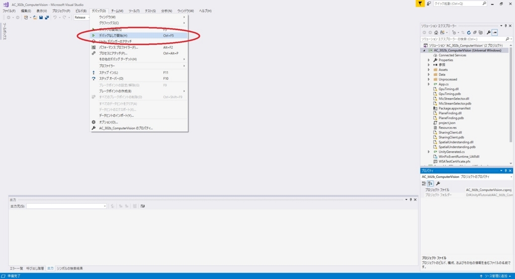 f:id:bluebirdofoz:20180829024704j:plain f:id:bluebirdofoz:20180829024704j:plain