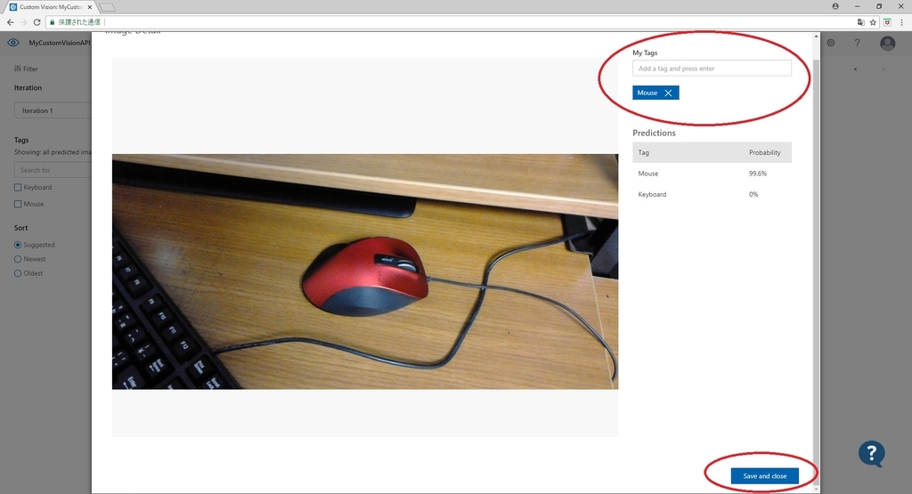 f:id:bluebirdofoz:20180830031609j:plain f:id:bluebirdofoz:20180830031609j:plain