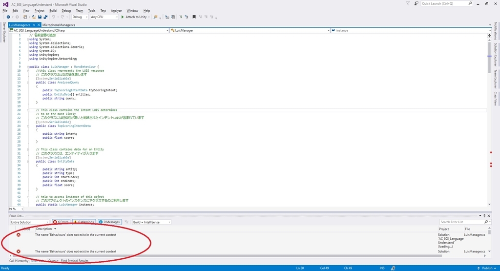 f:id:bluebirdofoz:20180909221139j:plain f:id:bluebirdofoz:20180909221139j:plain